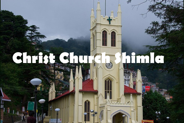 Tour Operator in Jammu