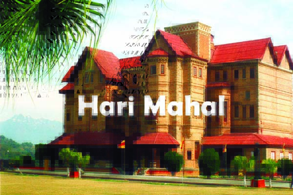 Tour Operator in Jammu